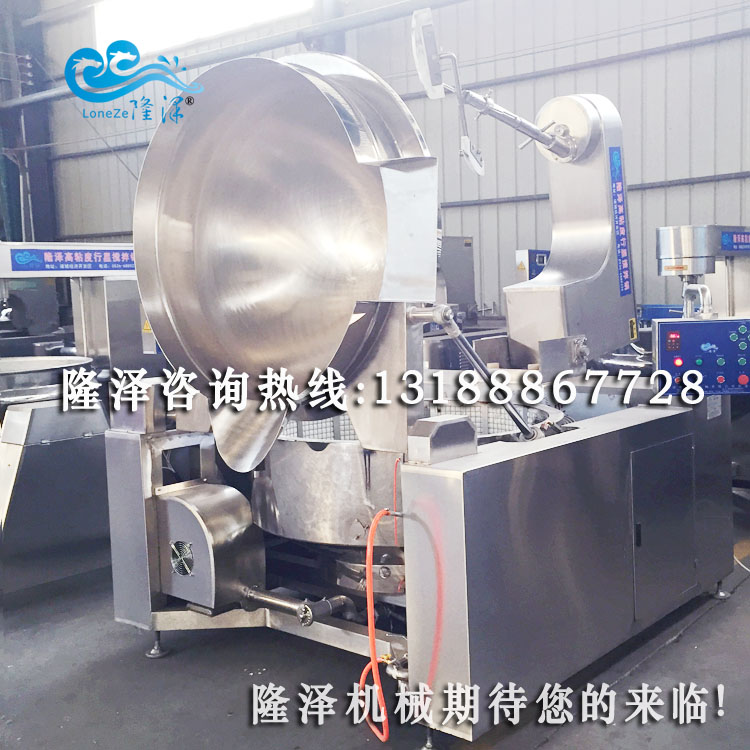 【炒糖機(jī)】牛軋?zhí)亲詣訑嚢璩村?/></a>
        <p><a href=