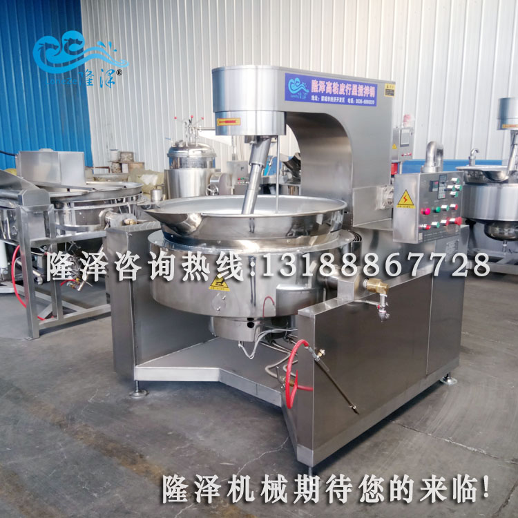 【油炸機】蜂蜜小花生油炸機