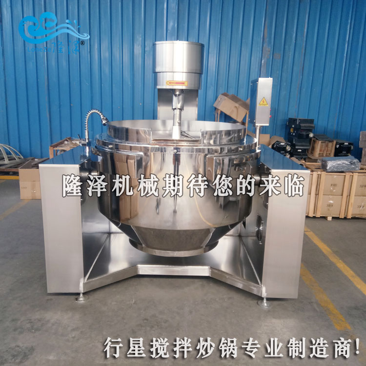 大型炒菜機(jī)