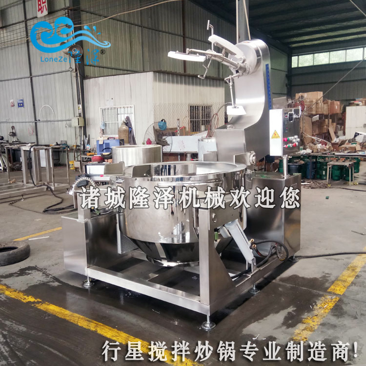 電磁炒糖機(jī)