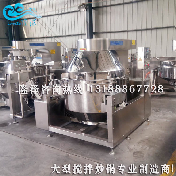 【炒菜機】無油煙車間專業電磁加熱炒菜機