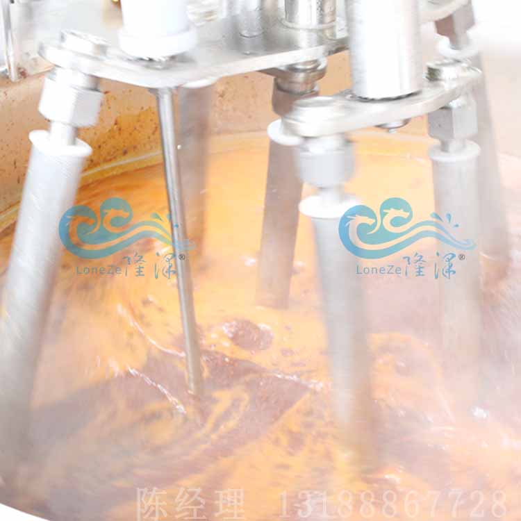 電磁加熱火鍋底料攪拌鍋